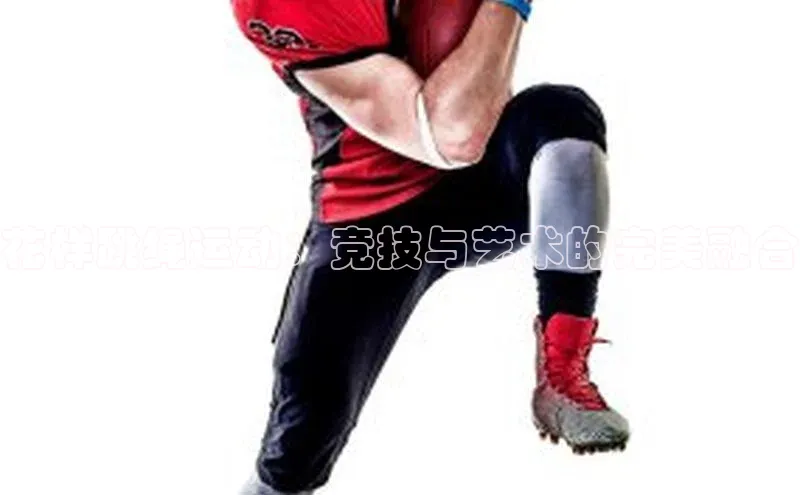 花样跳绳运动：竞技与艺术的完美融合