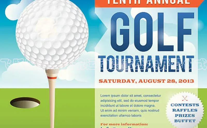 飞跃激情：庆祝运动赛事盛大开幕仪式