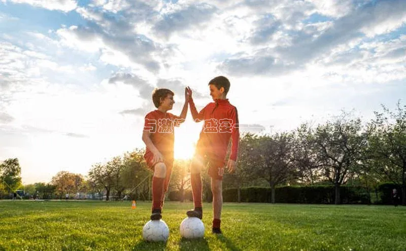 魅力衡阳：一场视觉与激情的盛宴——运动会赛事策划方案