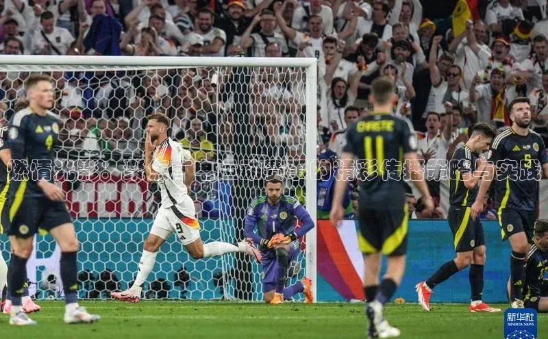 燃情光影：聚焦广电运动赛事的精彩传播策略与实践