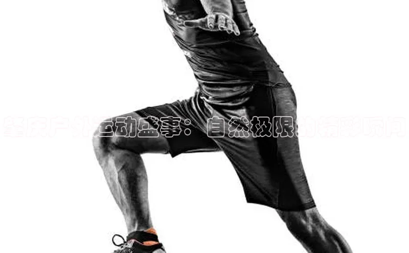 肇庆户外运动盛事：自然极限的精彩瞬间