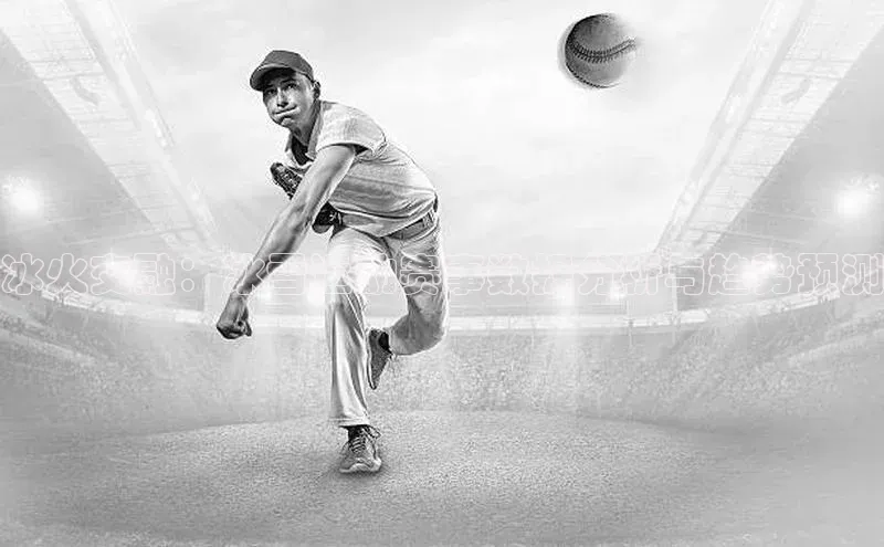 欧陆平台注册开户