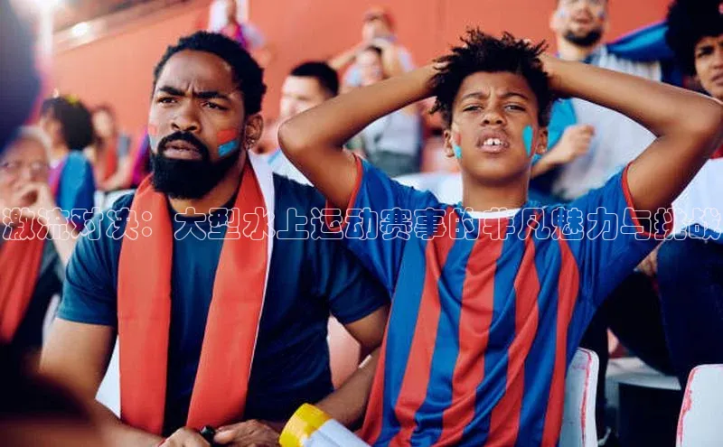 欧陆注册手机版