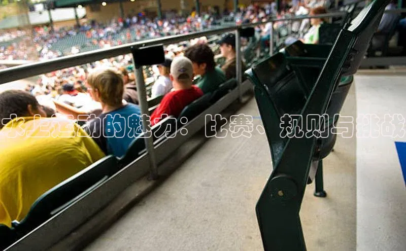 欧陆注册点登录入口官网