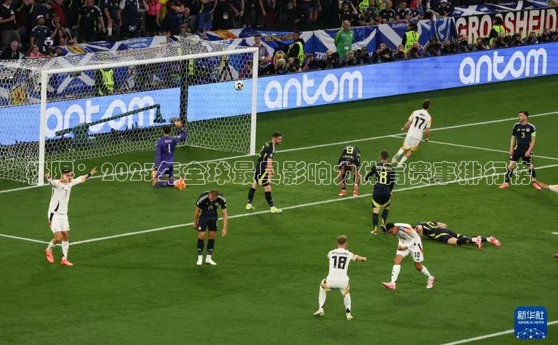 欧陆娱乐App下载链接