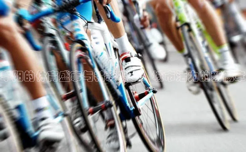 欧陆娱乐平台登录