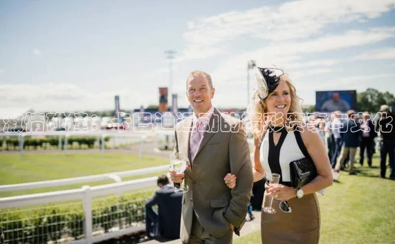 激情碰撞：卡巴迪运动的精彩赛事与文化