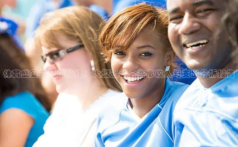 欧陆娱乐平台app下载安装