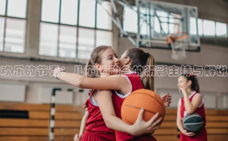 欧陆娱乐平台app下载安装