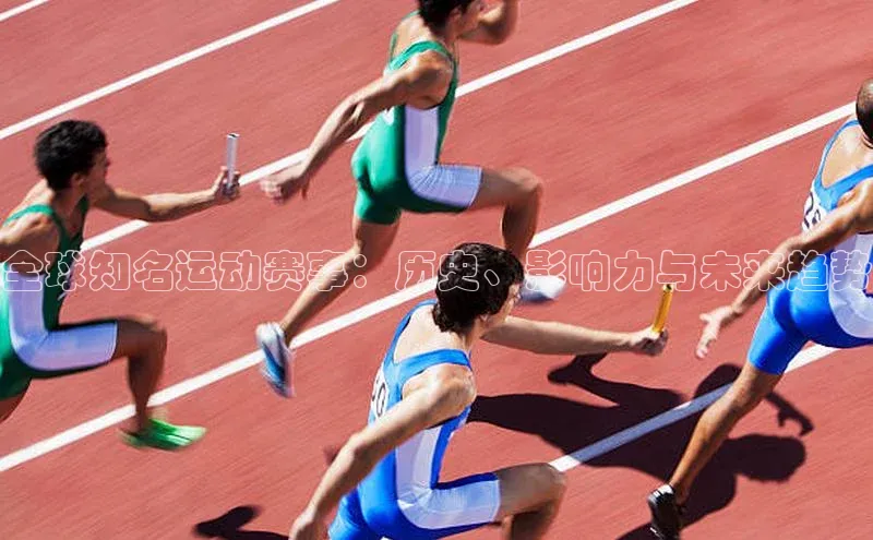 欧陆注册登录入口2024